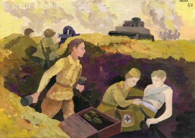 Санинструктор Леночка, Паточка Вера, 14 лет.jpg